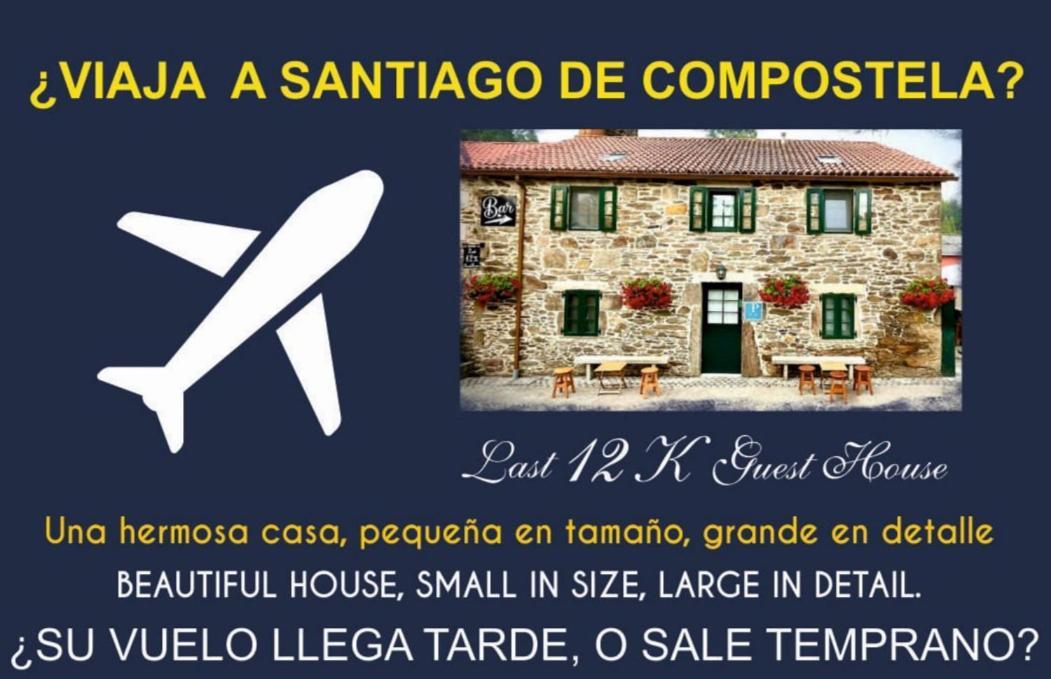 Last 12K Santiago de Compostela Bagian luar foto